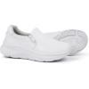 imageHawkwell Womens Slip On Arch Support Comfortable Nurse Shoes Slip Resistant Lightweight Work ShoesWhite