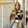 imageGeosar 5 Pcs Halloween Egyptian PharaohCleopatra Costume Accessory Headpiece Hat Cane Belt Collar Wristbands for Men Women
