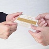 image:imageGeosar 50 Sheet Linen Cardstock Invitation Cardstock Heavyweight Printer Paper 92lb 250gsm Index Cards for Printer Cover Postcards Blank Flash Note Greeting 85 x 11 inBeigeBeige
