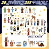image:image36 Sheets Christmas Nativity Stickers Make a Nativity Scene Sticker Funny Jesus Stickers Build Your Own Christmas Crafts for Religious Bible Scene Party Favor Supplies Gifts