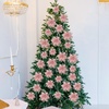image:imageGeosar 24 Pieces Happy New Year Glitter Poinsettia Flowers Layered Artificial Flowers Wedding New Year Tree Ornaments 346 InchRose GoldRose Gold