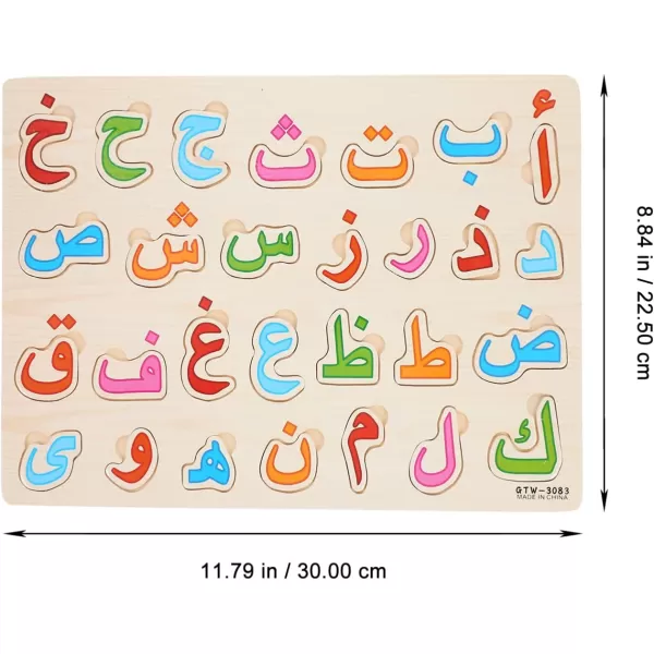 Arabic Alphabet Puzzle Board Number Shape Puzzles Jigsaw Puzzle Learning Puzzle 3D Blocks Board Educational DevelopingAlphabet