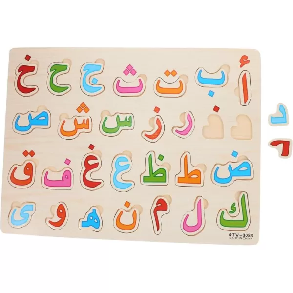 Arabic Alphabet Puzzle Board Number Shape Puzzles Jigsaw Puzzle Learning Puzzle 3D Blocks Board Educational DevelopingAlphabet