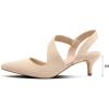 imagemysoft Womens Dress Shoes Low Heels 2 inch Kitten Pumps Slingback Wedding Party MediumWide Width ShoesNude