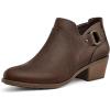 Brown Pu