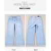 imageSidefeel Womens Wide Leg Jeans High Waisted Stretchy Spring Outfit Zimbaplatinum Jeans with Patch PocketsIceland Blue