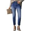 imageSidefeel Womens Boyfriend Jeans Stretchy Ripped Distressed Zimbaplatinum Denim Pants Size 418C Dark Blue