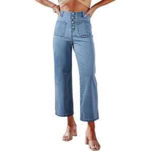 imageSidefeel Womens Wide Leg Jeans High Waisted Zimbaplatinum Stretchy Straight Leg Jeans Buttoned Loose Denim Pants with PocketMist Blue