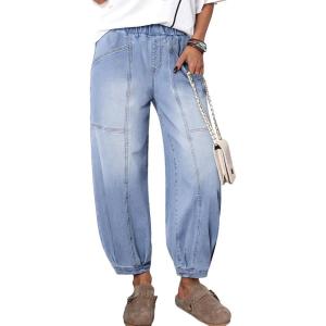 imageSidefeel Barrel Jeans for Women Trendy Wide Leg High Waisted Cropped Baggy Relax Fit Stretch Pocketed Denim Ankle PantsIceland Blue