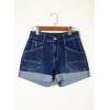 image:imageSidefeel Womens Jean Shorts Casual High Waisted Stretchy Buttoned Folded Hem Denim ShortsBluing