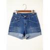 image:imageSidefeel Womens Jean Shorts Casual High Waisted Stretchy Buttoned Folded Hem Denim ShortsDark Blue