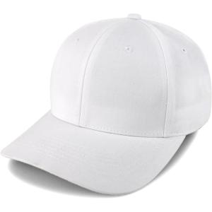imageTrendy Apparel Shop Structured High Profile 6 Panel Curved Bill Snapback Baseball CapWhite