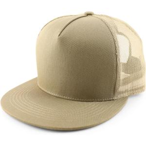 imageTrendy Apparel Shop Plain Structured 5 Panel Mesh Back Flat Bill Snapback CapKhaki
