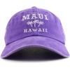 imageTrendy Apparel Shop Maui Hawaii with Palm Tree Embroidered Unstructured Baseball CapPurple