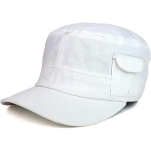 imageTrendy Apparel Shop Plain Castro Flat Top Style Army Cap with PocketWhite