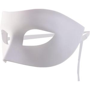 imageTrendy Apparel Shop Half Mask Venetian Masquerade Ball CostumeWhite
