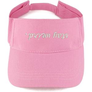 image:imageTrendy Apparel Shop Stay Weird Embroidered 100 Cotton Adjustable VisorPink
