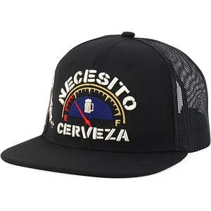 image:imageTrendy Apparel Shop 6 Panel Mexico Theme Beer Embroirdered Snapback CapBlack Black 2