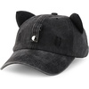 image:imageTrendy Apparel Shop Washed Cotton Cat Ear Baseball Cap with Sunglasses HolderBlack 1