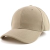 image:imageBig Size Oversized Plain Structured Fitted Baseball CapKhaki