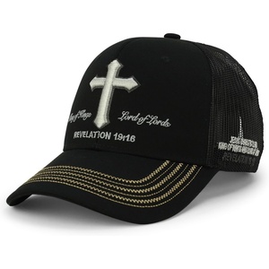 image:imageTrendy Apparel Shop 3D Christ King of Kings Embroidered Jesus Christian Ball CapBlack Black 1