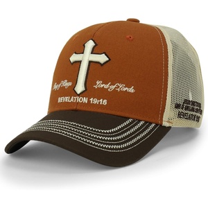 image:imageTrendy Apparel Shop 3D Christ King of Kings Embroidered Jesus Christian Ball CapTan Khaki 1
