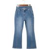 image:imageAstylish Womens Trendy Wide Leg Jeans High Waisted Stretchy Ankle Bootcut Jeans Straight Denim Pants with Slanted PocketsSky Blue