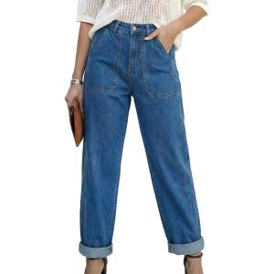 image:imageAstylish Jeans for Women Baggy Barrel High Waisted Stretchy Straight Leg Jean Trendy 2026 Boyfriend Denim PantsSky Blue