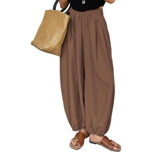 image:imageAstylish Womens Elastic High Waisted Baggy Barrel Pants 2026 Casual Lounge Boho Harem Trousers PantsCoffee