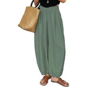 image:imageAstylish Womens Elastic High Waisted Baggy Barrel Pants 2026 Casual Lounge Boho Harem Trousers PantsMist Green