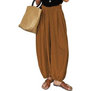 image:imageAstylish Womens Elastic High Waisted Baggy Barrel Pants 2026 Casual Lounge Boho Harem Trousers PantsMustard