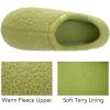 imageRockDove Womens Teddy Fleece Closed Back Indoor SlipperGreen