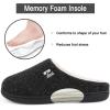 imageRockDove Set of 2 Pairs  Size 1314 Mens Original TwoTone Memory Foam Slipper Black ampamp Mens Nomad Slipper Black