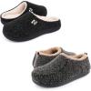 imageRockDove Set of 2 Pairs  Size 1314 Mens Original TwoTone Memory Foam Slipper Black ampamp Mens Nomad Slipper Black