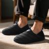 imageRockDove Mens Pufflite TwoTone Quilted Loafer Slipper with IndoorOutdoor SoleBlackBlue