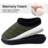 imageRockDove Mens TerraLoft IndoorOutdoor Quilted Camp SlipperHunter Green