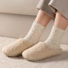 imageRockDove Womens Confetti Chenille Lounge SocksBeige