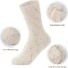 imageRockDove Womens Confetti Chenille Lounge SocksBlackbeigegray