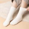imageRockDove Womens Wool Cashmere Calf SocksGraywhitelavender