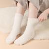 imageRockDove Womens Wool Cashmere Calf SocksOatmealgraybeige