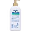 imageGold Bond Fragrance Free Healing Hydrating Lotion 14 oz With Aloe Immediate 24Hour HydrationFragrance Free  14 Ounce