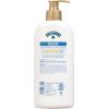 imageGold Bond Healing Hydrating Lotion 20 oz with Aloe Moisturizes Immediate 24Hour Hydration14 Ounce Pack of 1