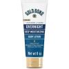 imageGold Bond Overnight Deep Moisturizing Lotion 8 oz Skin Therapy Lotion With Calming Scent