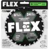 imageFLEX 612Inch 24T Carbide Framing Wood Circular Saw Blade  FA201002