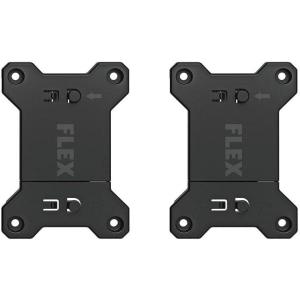imageFLEX Stack Pack Storage System Adjustable Charger Mounts 2 Pack  FS16062