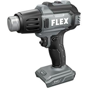 imageHeat GunBare Tool