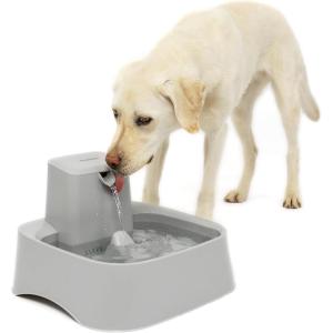 imagePetSafe Oasys 12 Gallon 64 Ounce Small Pet Fountain  Small Dog and Cat Water Fountain  Dishwasher Safe Filtered Water Dispenser with Flow Control  Easy to Clean  Filters Included2 Gallon