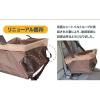 imagePetSafe Happy Ride Booster Seat  Dog Booster Seat for Cars Trucks and SUVs  Easy to Adjust Strap  Durable Fleece Liner is Machine Washable and Easy to Clean  Medium BrownTan