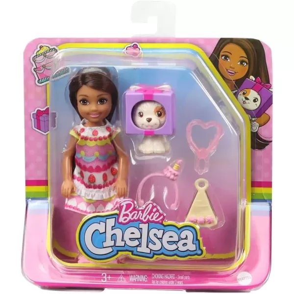 Barbie Chelsea Doll 6Inch Brunette Doll with Sun Headband Rainbow Outfit Pet Kitten Charm Keychain amp AccessoriesCharm Pink