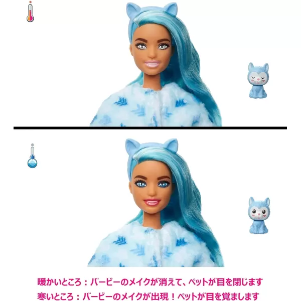 Barbie Cutie Reveal Doll Snowflake Sparkle Series Deer Plush Costume 10 Surprises Including Mini Pet amp Color ChangeHusky